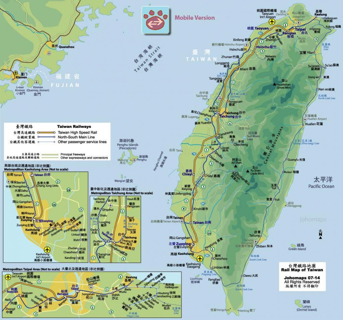 tra Tajvan hartë